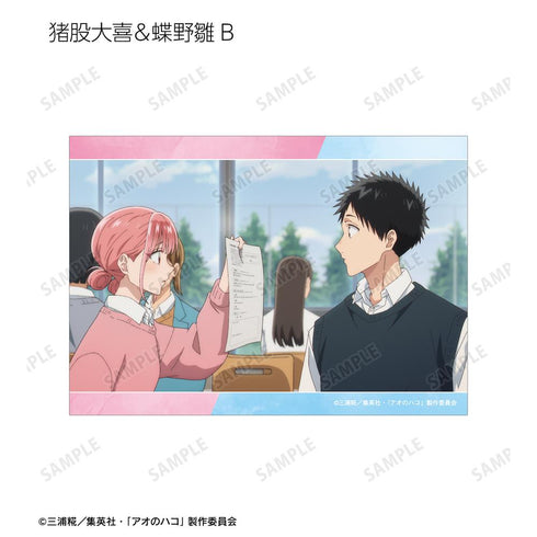 『アオのハコ』トレーディング場面写ブロマイド3枚セット(単位/BOX)